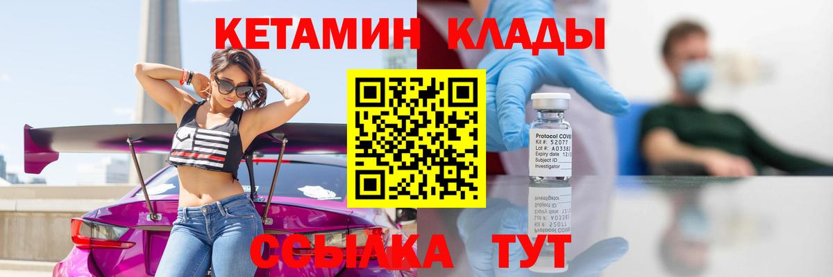 ГАШИШ  MDMA  COCAIN  Бошки Шишки  Мефедрон кристаллы  Анапа  NBOMe  Вход с VPN  Гашиш  ЭКСТАЗИ 