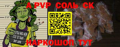 мефедрон VHQ Азнакаево