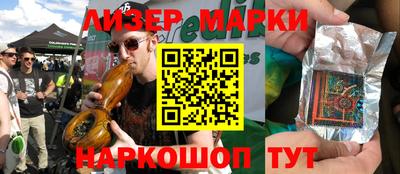 Альфа ПВП Абакан
