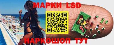 Альфа ПВП Абакан