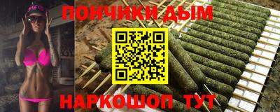 Альфа ПВП Абакан