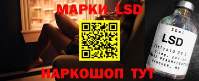 Альфа ПВП Абакан