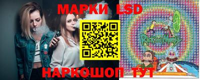 мефедрон VHQ Азнакаево
