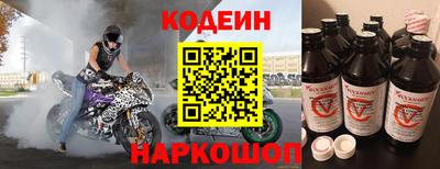 мефедрон VHQ Азнакаево