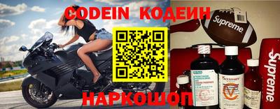 мефедрон VHQ Азнакаево