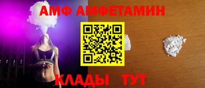 мефедрон VHQ Азнакаево