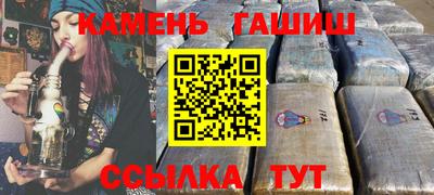 мефедрон VHQ Азнакаево
