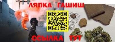 мефедрон VHQ Азнакаево