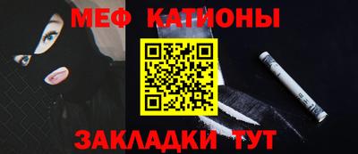 Альфа ПВП Абакан