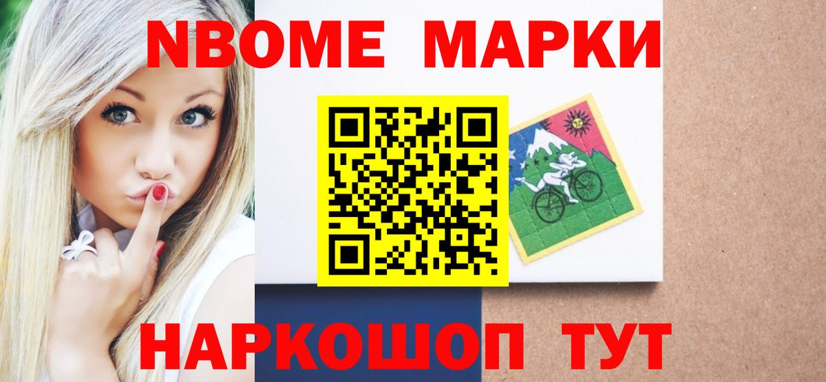 LSD-25 экстази ecstasy  LSD-25 экстази ecstasy  Анапа  Вход с VPN 